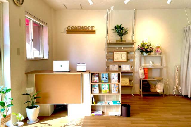 整体院connect(コネクト),小山市 整体